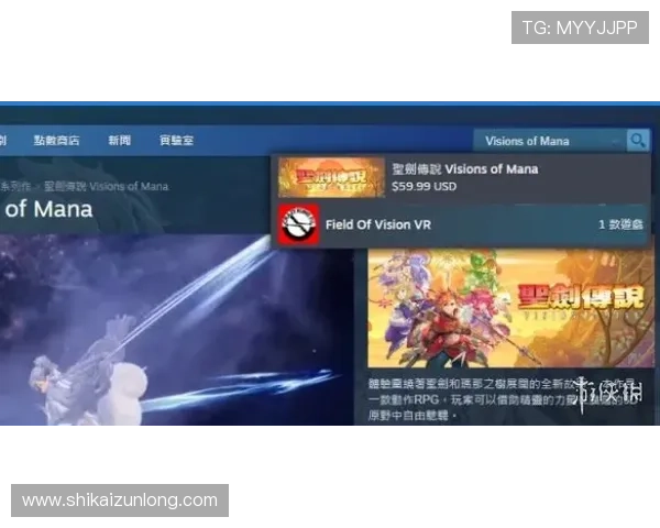 凯时KS官方入口详细攻略，助你快速找到官方入口畅享游戏乐趣