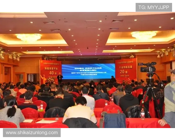 尊龙z6.com旗舰厅登录线路行业发展前景展望未来技术创新带来的新机遇与挑战