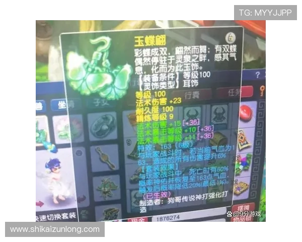 尊龙入口官方渠道保障账号安全，快速注册登录享受优质游戏体验