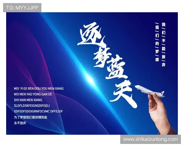 尊龙凯时地址平台官方入口2024年最新版本安全登录方法详解