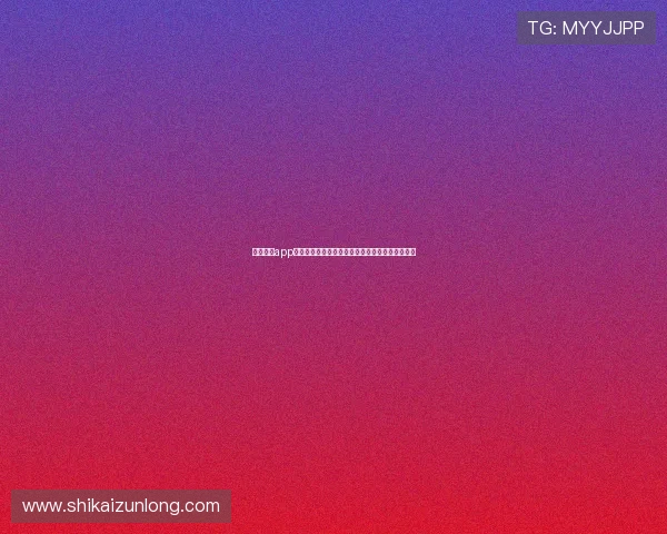 尊龙娱乐app充值流程详解，快速便捷实现游戏资金的安全转入