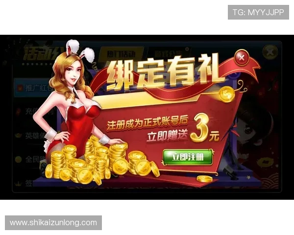 尊龙官网尊龙手游官网为玩家提供安全稳定的游戏下载与账号注册服务