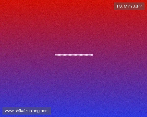 尊龙网站人生就是博：结合实际案例分析，学习成功人士的智慧与策略