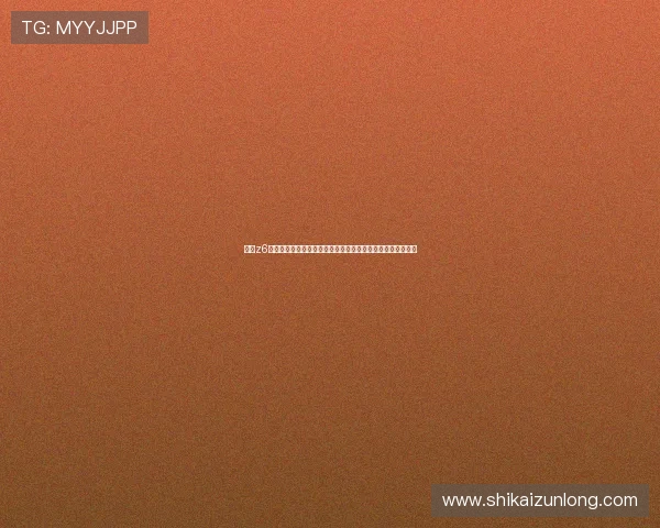 尊龙z6在线地址实时更新世界杯比赛比分和精彩瞬间，满足球迷需求